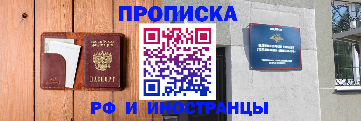 форма 3 в Юже